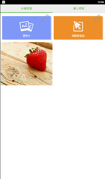 ������װ��ͼ