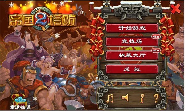 ������װ��ͼ