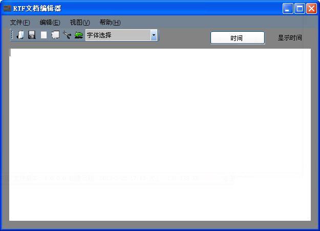 RTF�ĵ��༭��