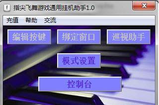 ������װ��ͼ