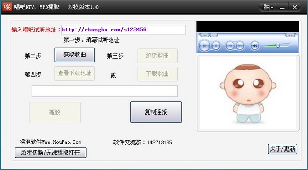 ���ݳ���������ȡ����