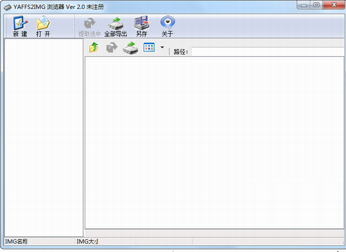 YAFFS2IMG�����