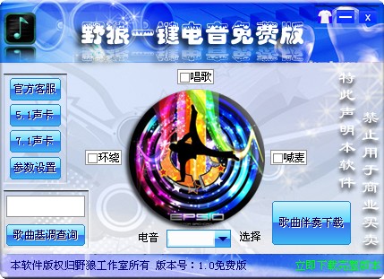 ����һ������