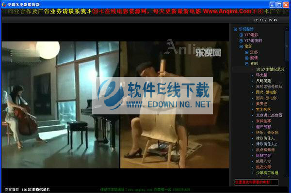 �ſ��Ա��Ӱ������