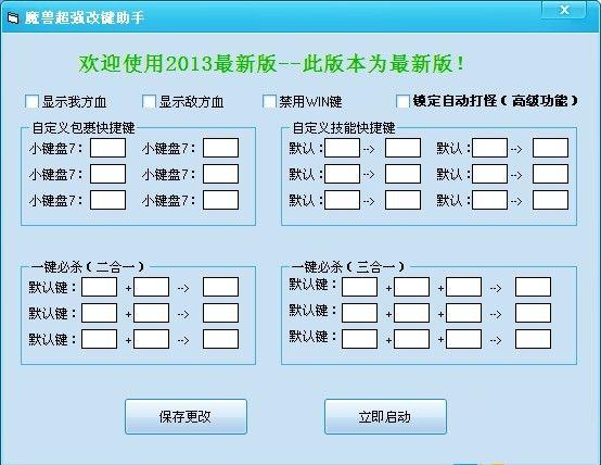 ħ�޿�ݼ�����