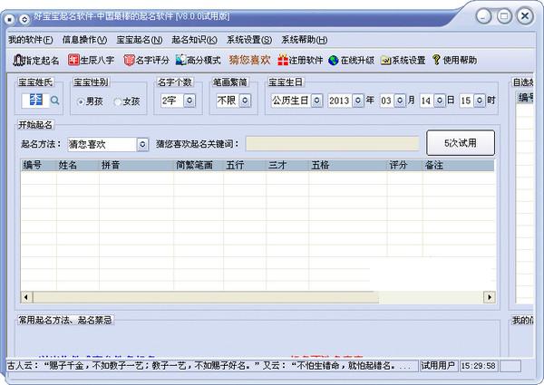 �ñ�����������