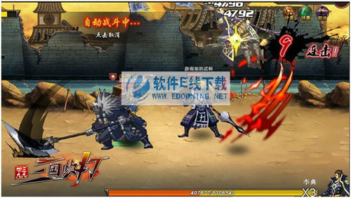 �ֻ�����Mini�๦�ܸ���