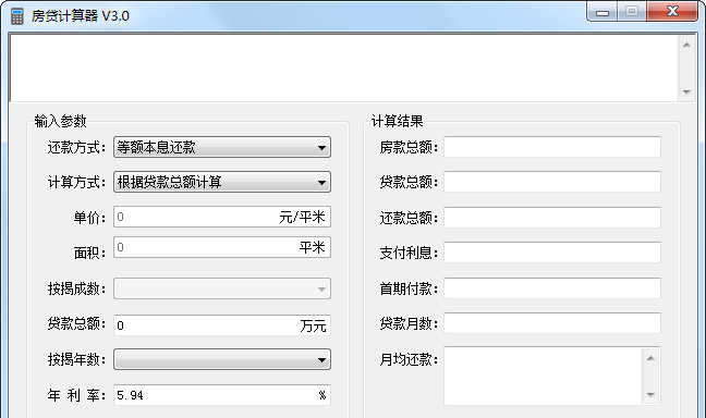 �������������°�