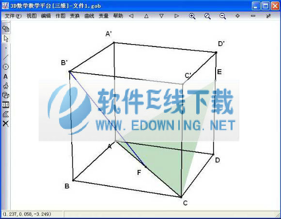 3D��ѧ��ѧƽ̨