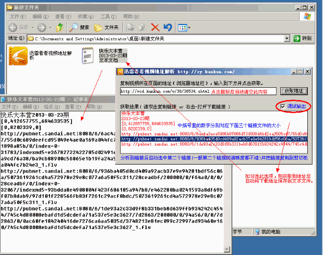������װ��ͼ