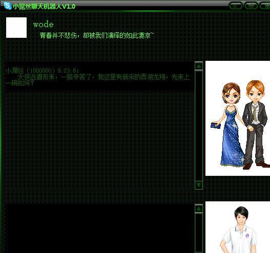 ������װ��ͼ