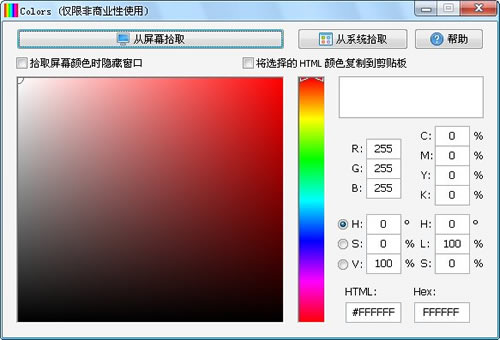 Colors������ɫ��