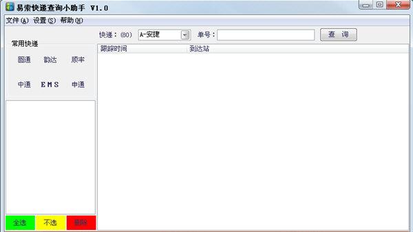 ������ݲ�ѯС����