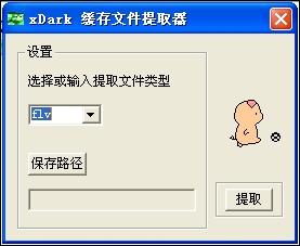 ������װ��ͼ