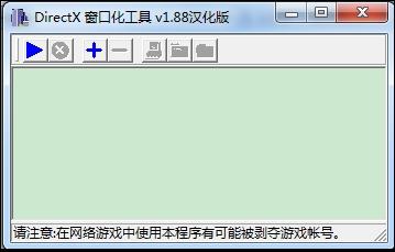 ������װ��ͼ