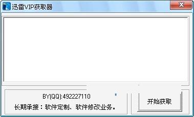 ������װ��ͼ