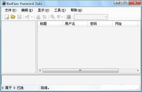 KeePass Password Safe