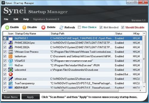 Synei Startup Manager