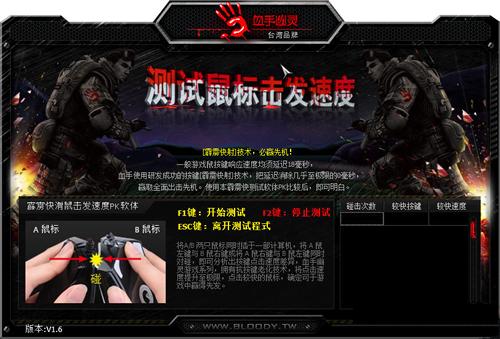 �����������ٶ�