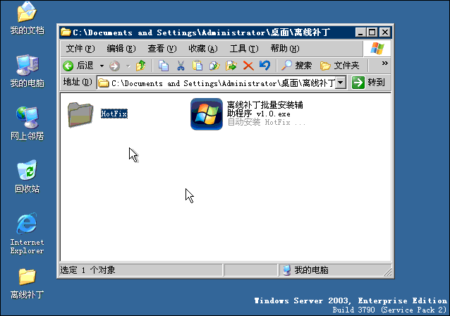 ������װ��ͼ