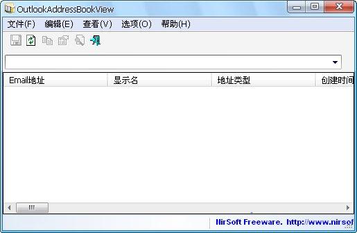OutlookAddressBookView