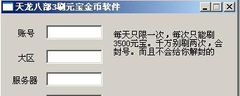 �����˲�3ˢԪ���������