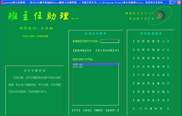 ������������Сѧ��