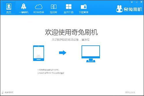 ����ˢ��