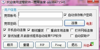 ������װ��ͼ