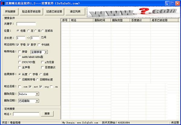 ����������ע
