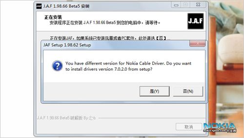 ������װ��ͼ