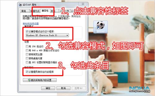 ������װ��ͼ