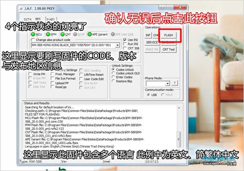 ������װ��ͼ