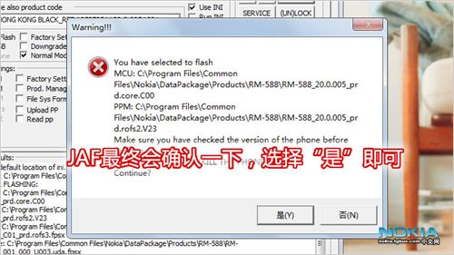 ������װ��ͼ