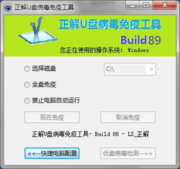 ����u�̲������߹���