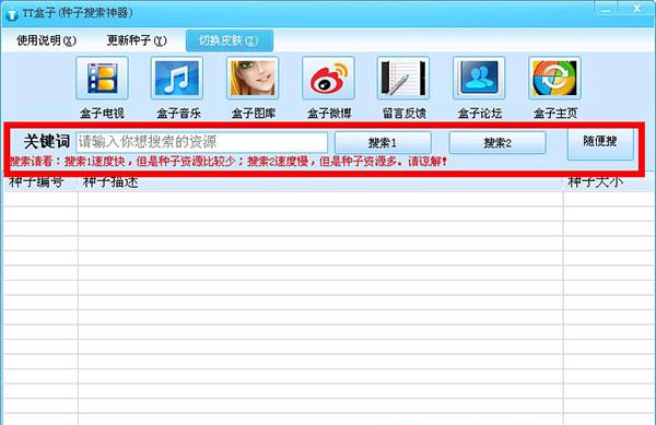 TT����(������������)