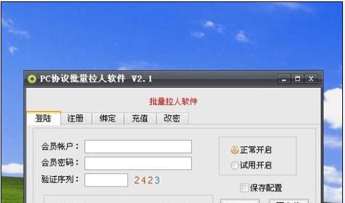 ����QQȺ������������