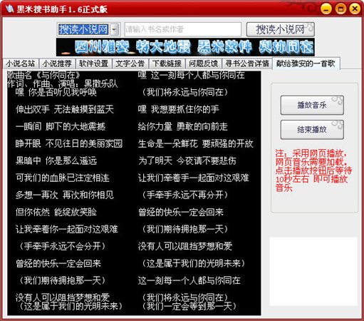 ������������