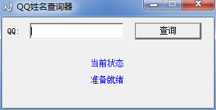 ������װ��ͼ