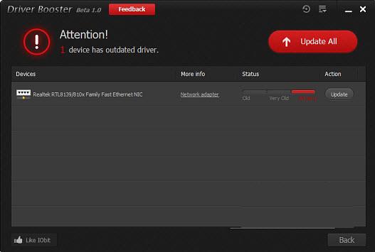 Driver Booster驱动更新工具