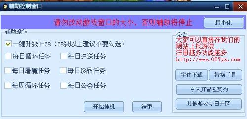 057yx̫�����츨����