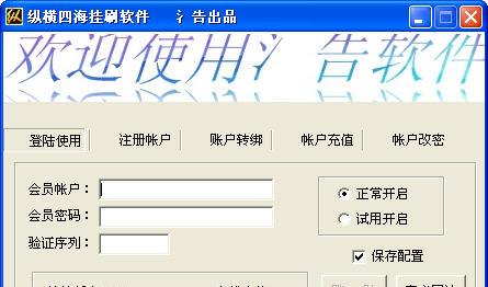 QQ��԰�ݺ��ĺ���������