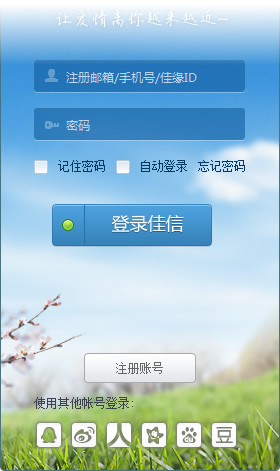 ��Ե����