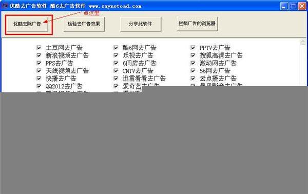 �ſ�ȥ��湤��