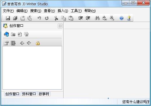 ����д��