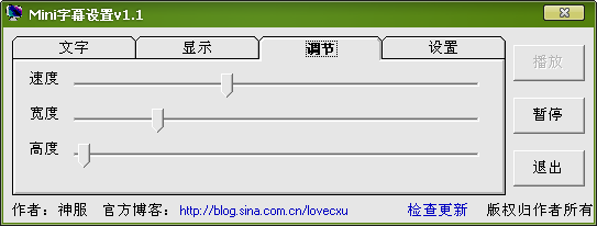 ������Ļ������