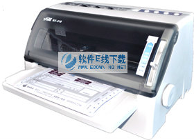 中税 NX-510 打印机驱动