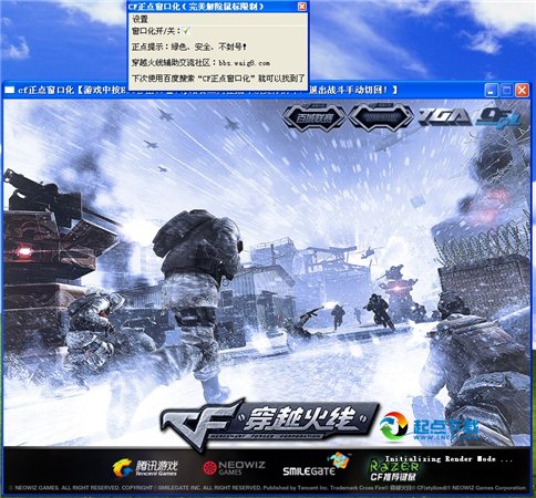 CF���㴰�ڻ�