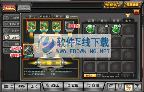 ��������๦�ܸ���