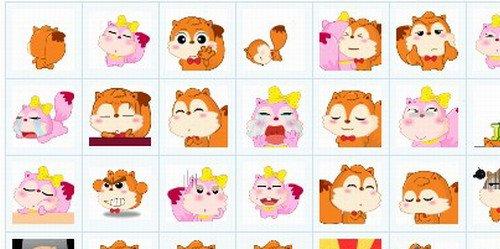 �����ó�������QQ�����